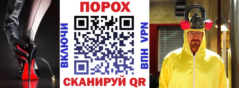 АМФ 98%  Барабинск 