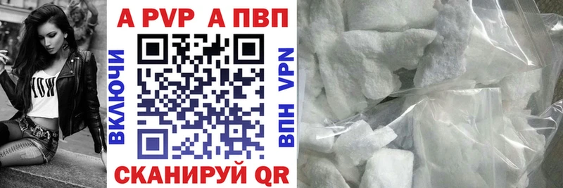 хочу   Барабинск  OMG сайт  A PVP СК КРИС 