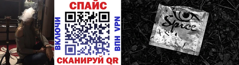 купить сайты Барабинск Бутират вода