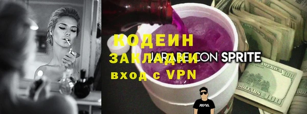 эйфоретик Воткинск
