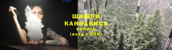 мескалин Щигры