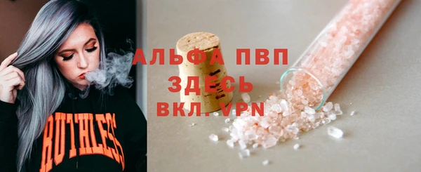 кокаин колумбия Всеволожск