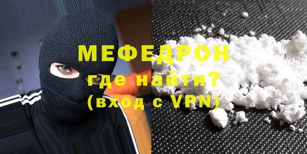эйфоретик Воткинск