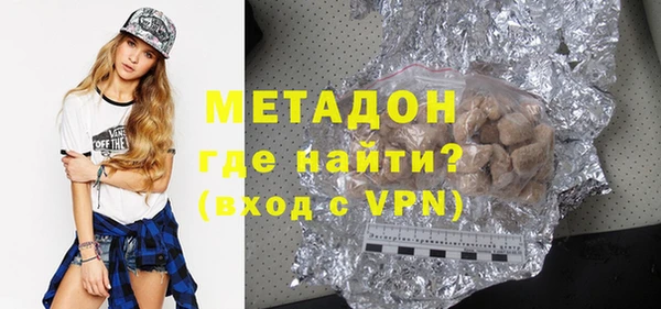 кокаин колумбия Всеволожск
