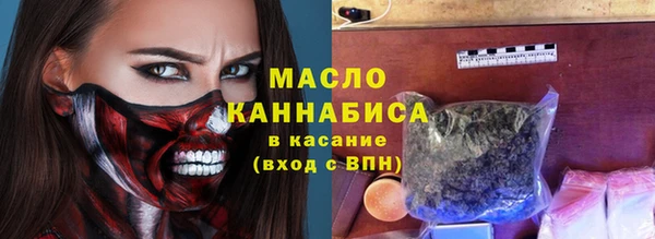 скорость mdpv Щёлкино