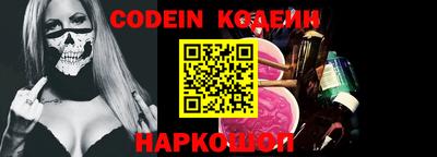 дурь Нарткала