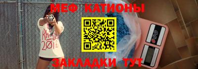 гидропоника Новозыбков