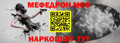 дурь Нарткала