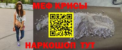 дурь Нарткала
