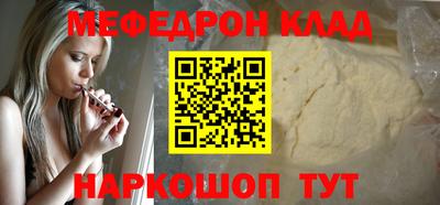 кокаин перу Гатчина