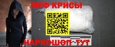 кокаин перу Гатчина