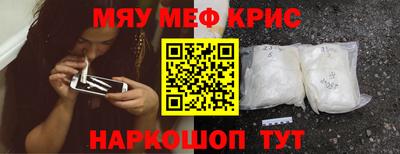 амф Гагарин