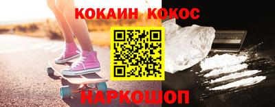 дурь Нарткала