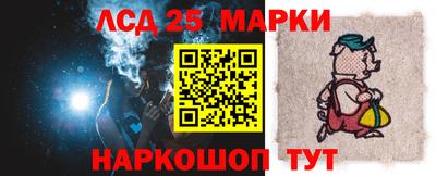 амф Гагарин