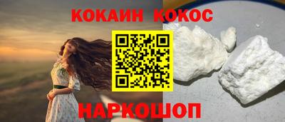 не бодяженный Нальчик