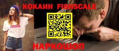 не бодяженный Нальчик