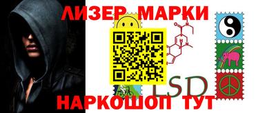 дурь Нарткала