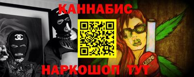 прущий лед Наро-Фоминск