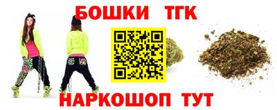 гидропоника Новозыбков