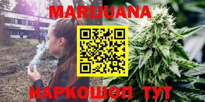 кокаин перу Гатчина