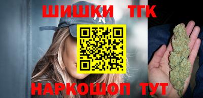 прущая мука Абакан