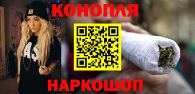дурь Нарткала