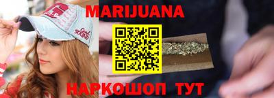 соль ск Новодвинск