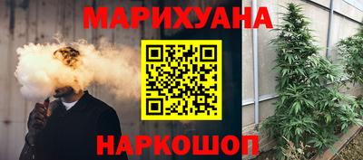 не бодяженный Нальчик