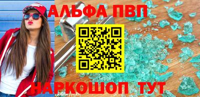 кокаин перу Гатчина