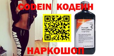 гидропоника Новозыбков