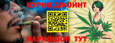 соль ск Новодвинск