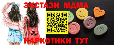 дурь Нарткала