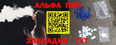 кокаин перу Гатчина