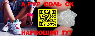 кокаин перу Гатчина