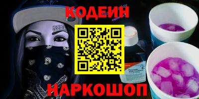 не бодяженный Нальчик