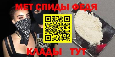 дурь Нарткала