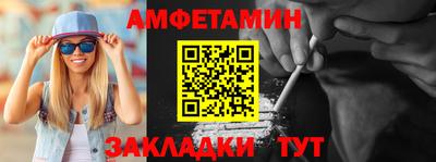 кокаин перу Гатчина