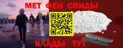 соль ск Новодвинск