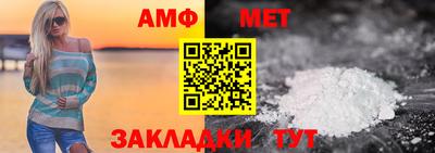 дурь Нарткала