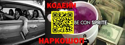 не бодяженный Нальчик