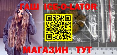 не бодяженный Нальчик
