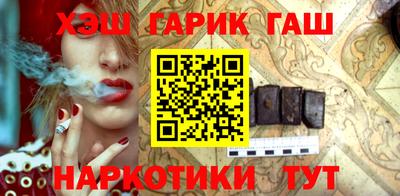не бодяженный Нальчик