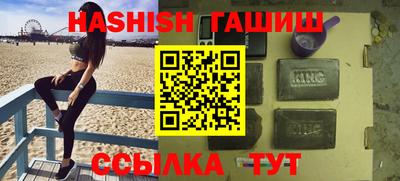 не бодяженный Нальчик