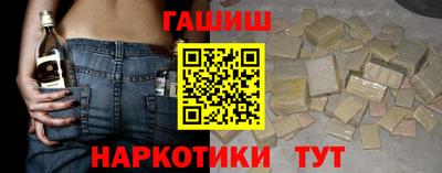 кокаин перу Гатчина