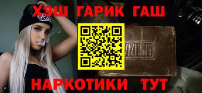 амф Гагарин