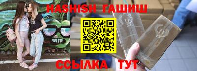 амф Гагарин