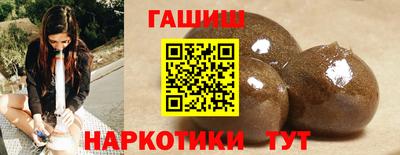 амф Гагарин