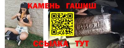 кокаин перу Гатчина