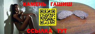 не бодяженный Нальчик