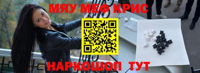 кокаин перу Гатчина